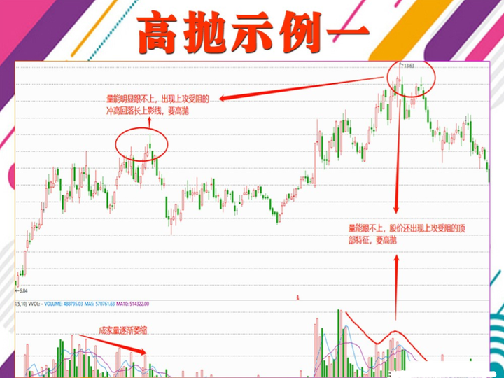 bc4a160486102651b4c9cbd835c7ef192542.jpg