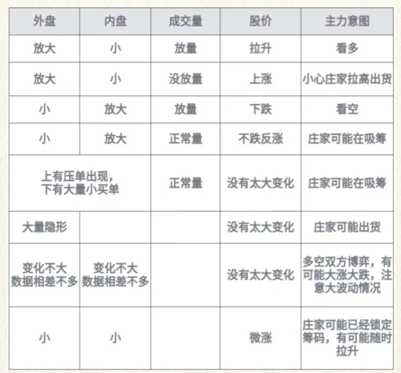 微信截图20250310152400.jpg