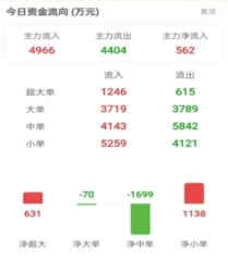 微信截图20250310152255.jpg
