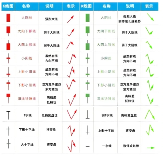 微信截图20250310143330.jpg