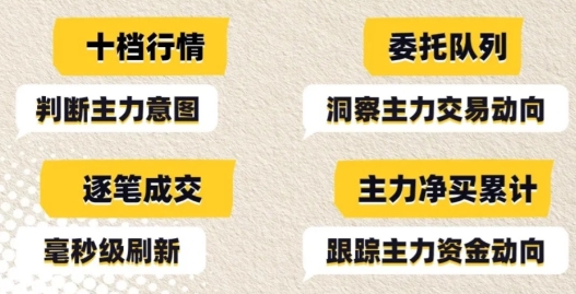 微信截图20250310152938.jpg