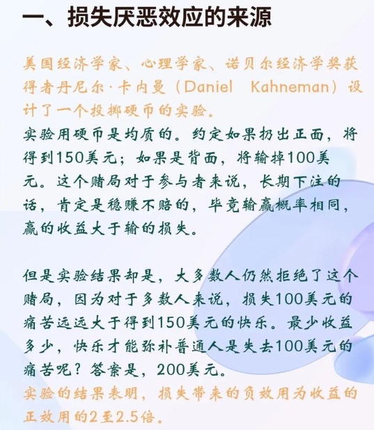 微信截图20250321154208.jpg