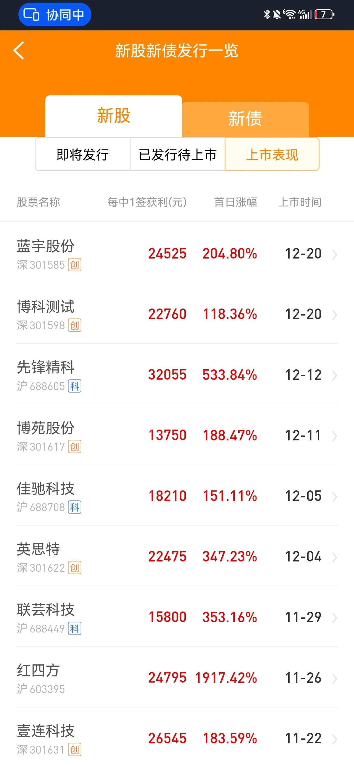微信图片20250324114630.jpg