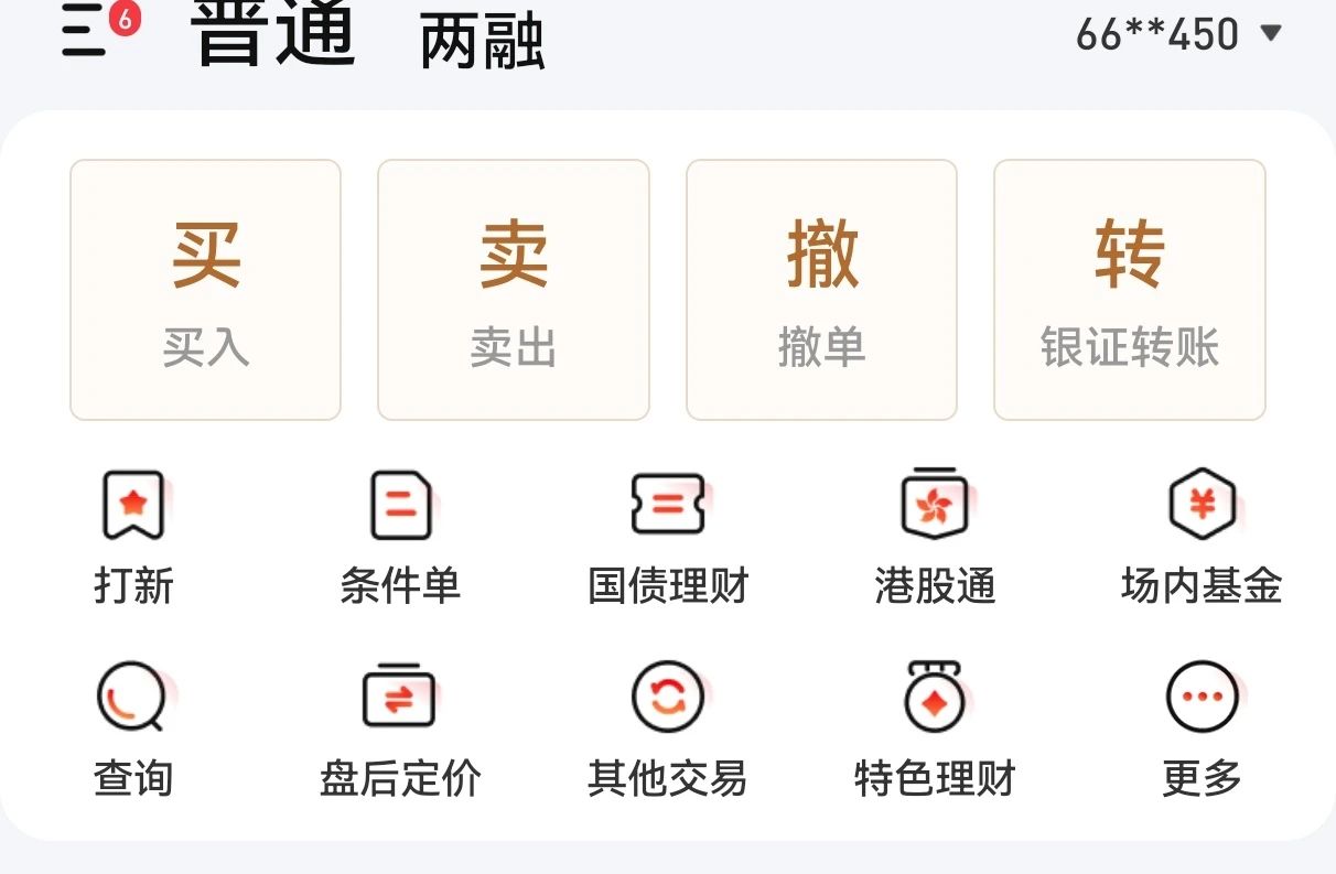 微信图片20250324115111.jpg