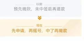 微信图片20250324115222.jpg